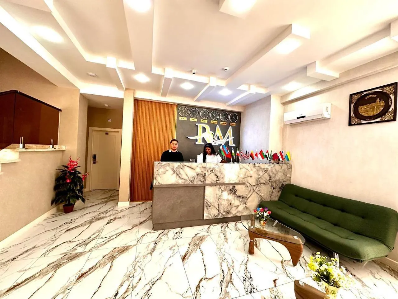 Royal Meridien Hotel Баку