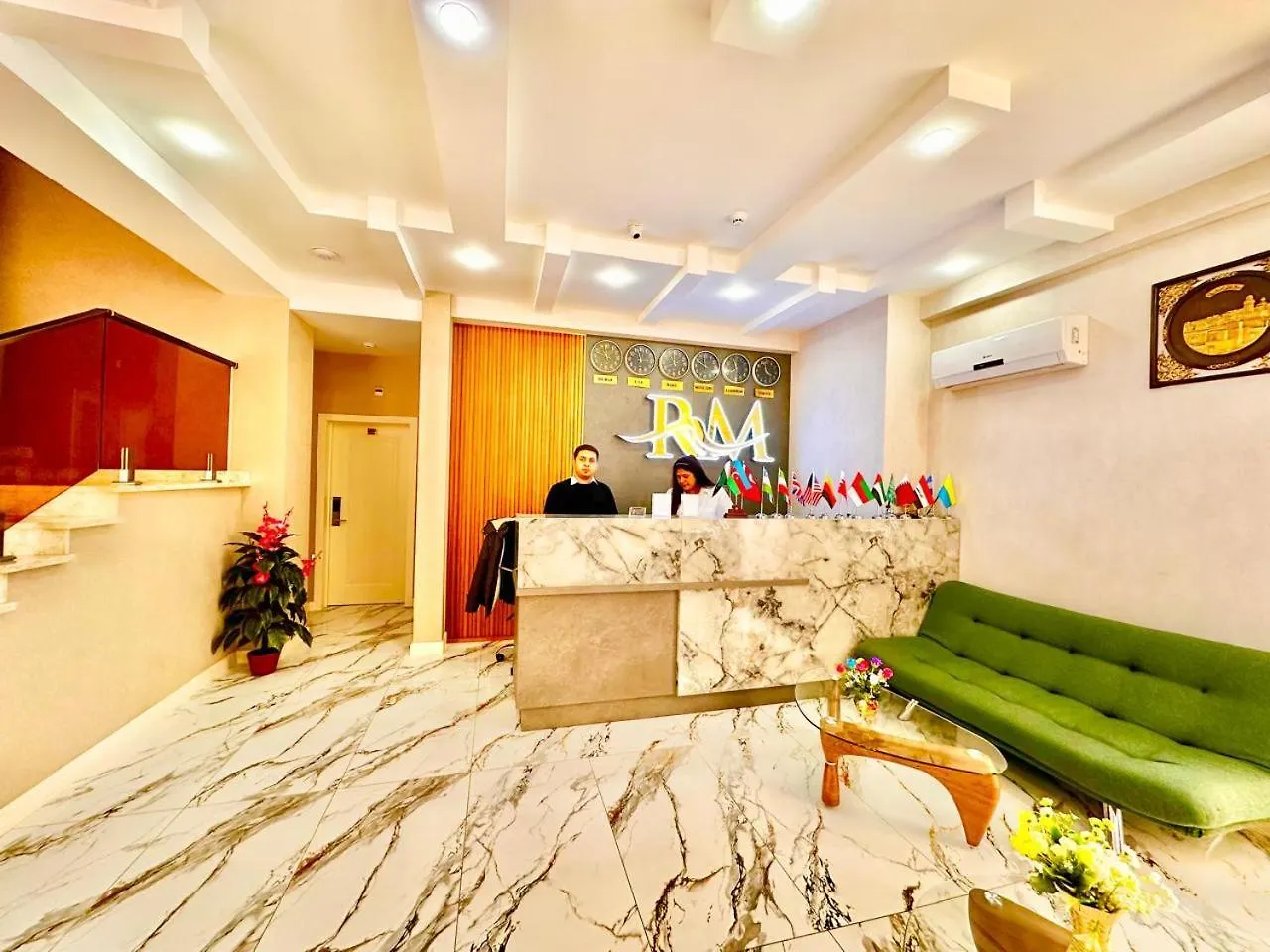 Royal Meridien Hotel Баку